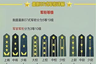 主场12胜0负！塔图姆：我们每天都在努力赢球 在主场打球有自豪感